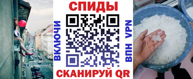 АМФ 97%  Армавир 