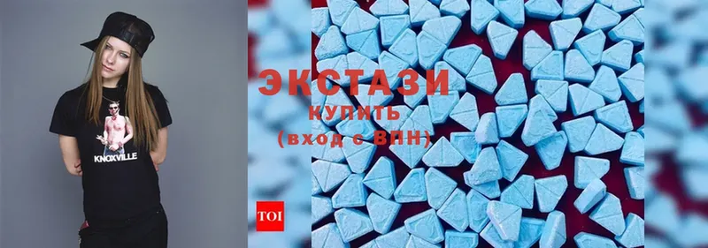 Ecstasy 280 MDMA  закладки  МЕГА рабочий сайт  Армавир 