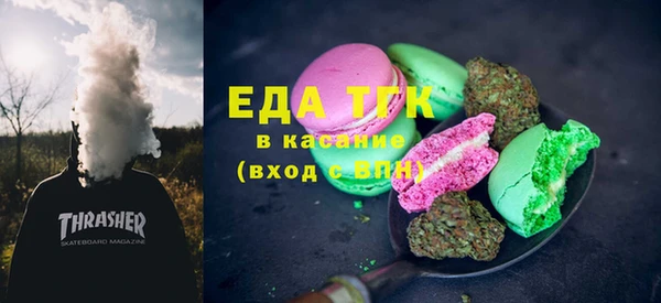 jwh Пролетарск