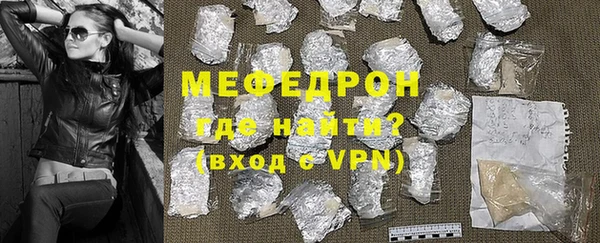 jwh Пролетарск
