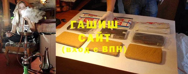 таблы Протвино