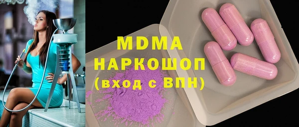 jwh Пролетарск