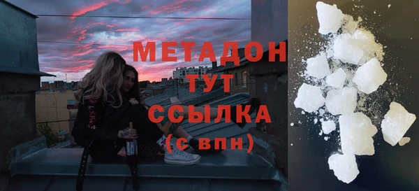 mix Покачи