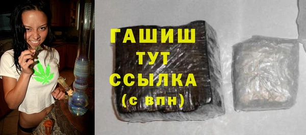 mix Покачи