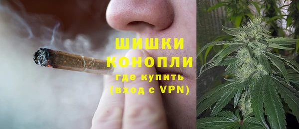таблы Протвино