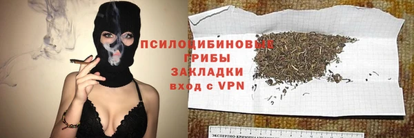 прущий лед Приозерск