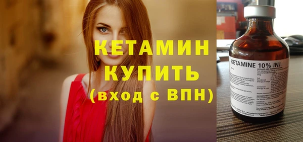 jwh Пролетарск
