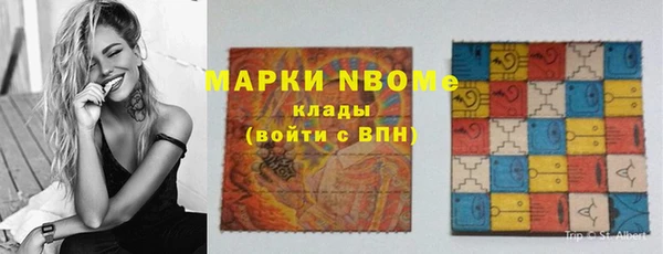 прущий лед Приозерск