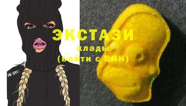 jwh Пролетарск