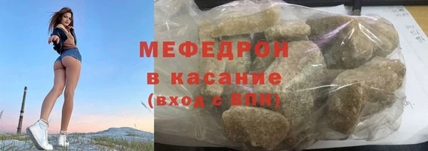 jwh Пролетарск