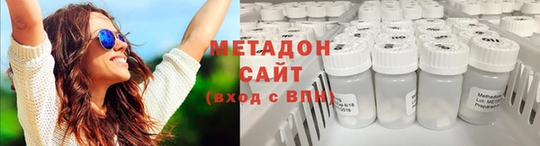 apvp Покров
