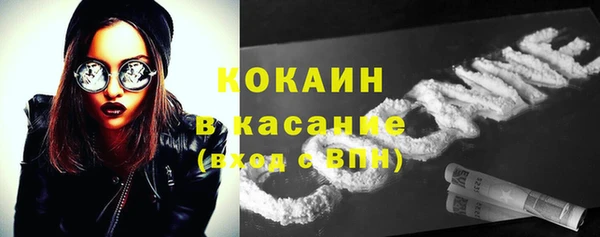 jwh Пролетарск