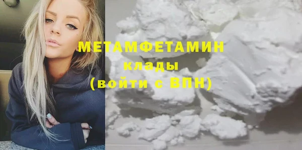 mix Покачи