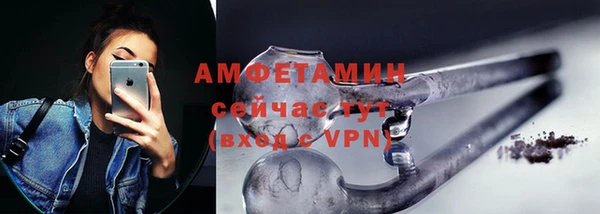 прущий лед Приозерск