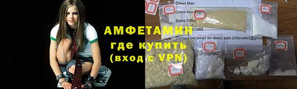 mix Покачи