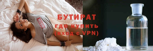 mix Покачи