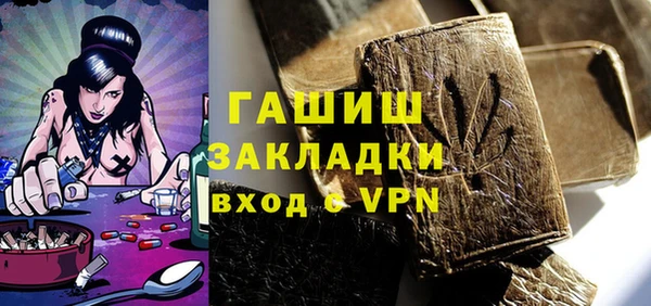 apvp Покров