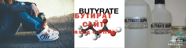 apvp Покров