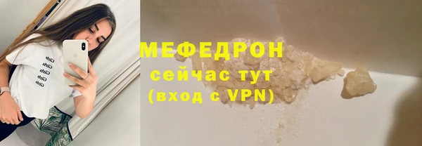 прущий лед Приозерск