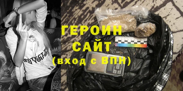 таблы Протвино