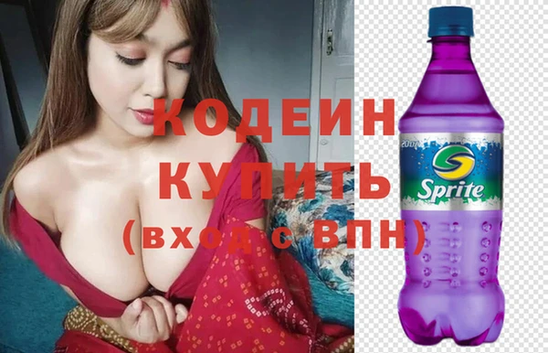 apvp Покров