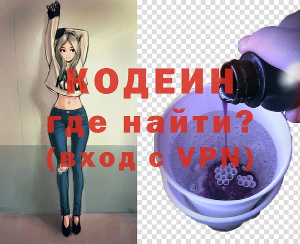 apvp Покров