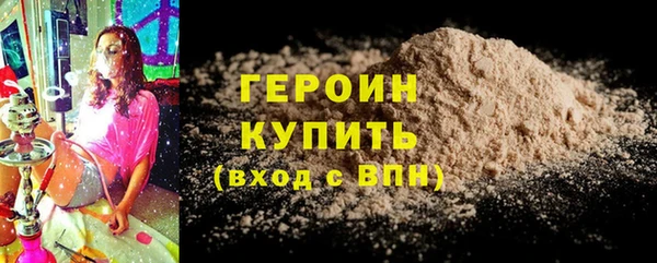 таблы Протвино