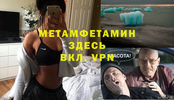 mix Покачи