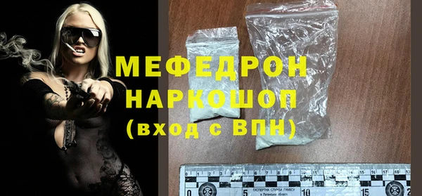 jwh Пролетарск