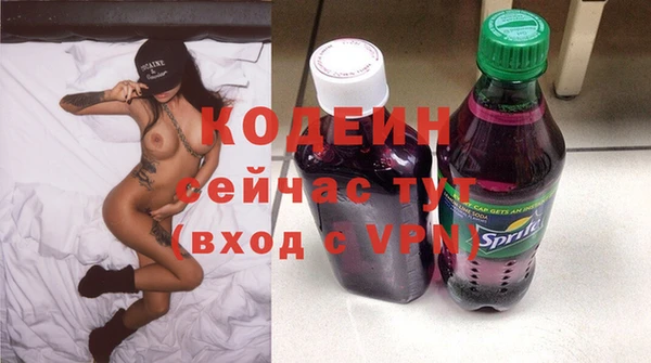 apvp Покров