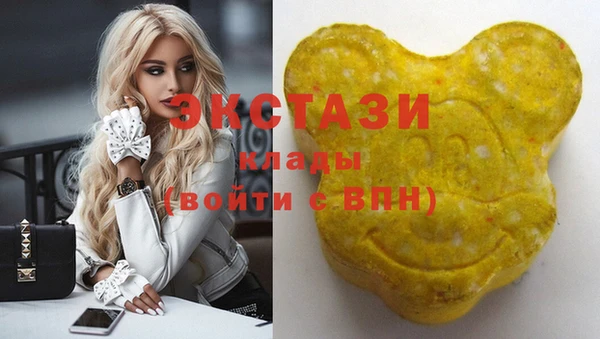mix Покачи
