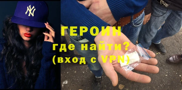 прущий лед Приозерск
