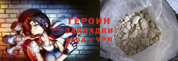 jwh Пролетарск