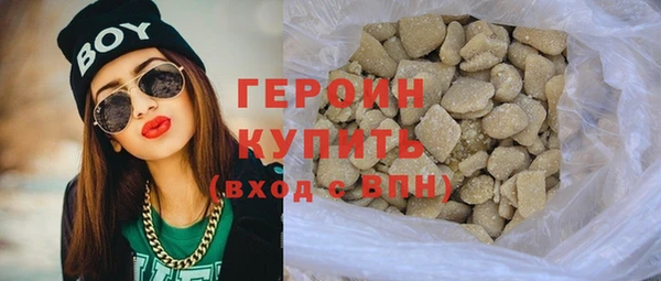 прущий лед Приозерск