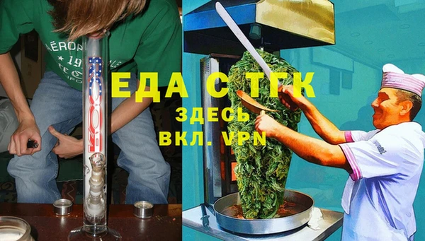 прущий лед Приозерск