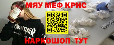 гашишное масло Азнакаево