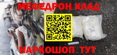 синтетический гашиш Изобильный