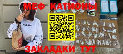 гашишное масло Азнакаево