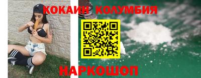 синтетический гашиш Изобильный