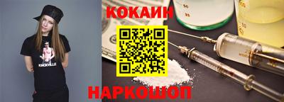 ALPHA-PVP Ипатово
