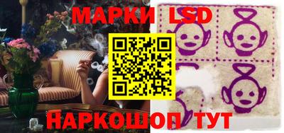 ALPHA-PVP Ипатово