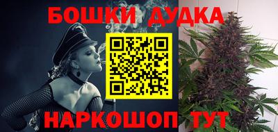 ALPHA-PVP Ипатово