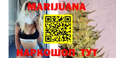 ALPHA-PVP Ипатово
