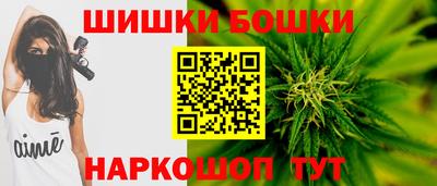 spice Ирбит