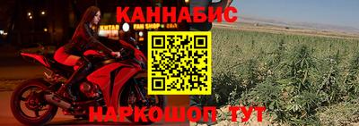 гашишное масло Азнакаево