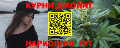 синтетический гашиш Изобильный