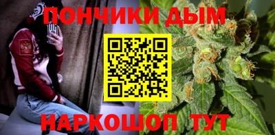 кокаин VHQ Абинск