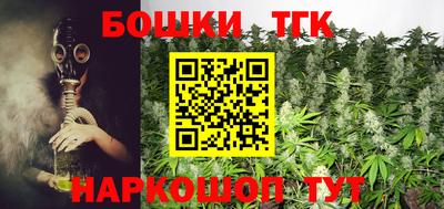 синтетический гашиш Изобильный