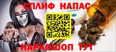 ALPHA-PVP Ипатово