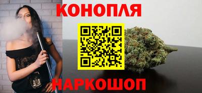 spice Ирбит